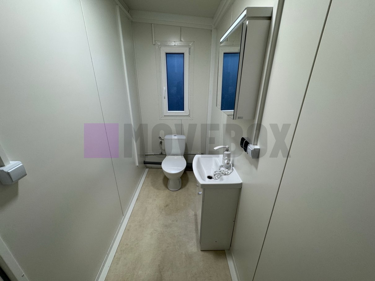 Container MOVEBOX 96