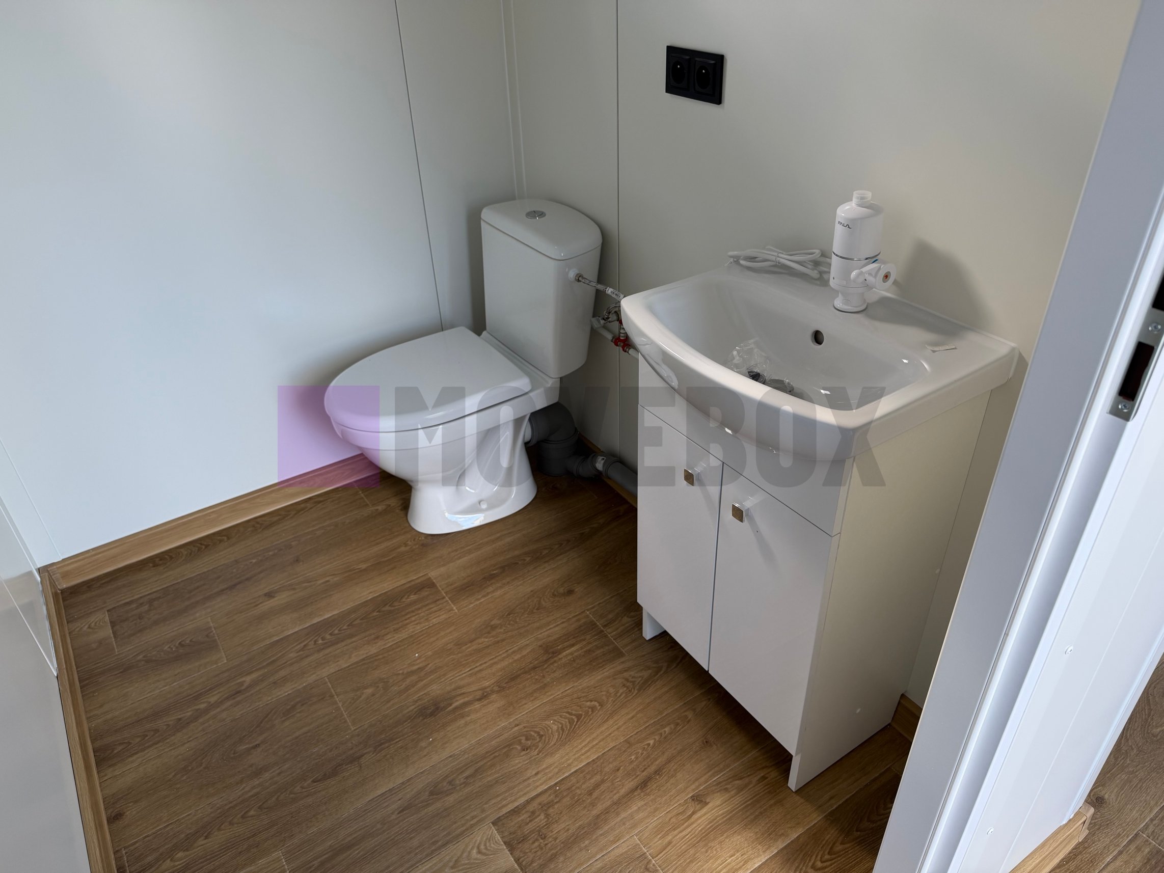 MOVEBOX Container 109